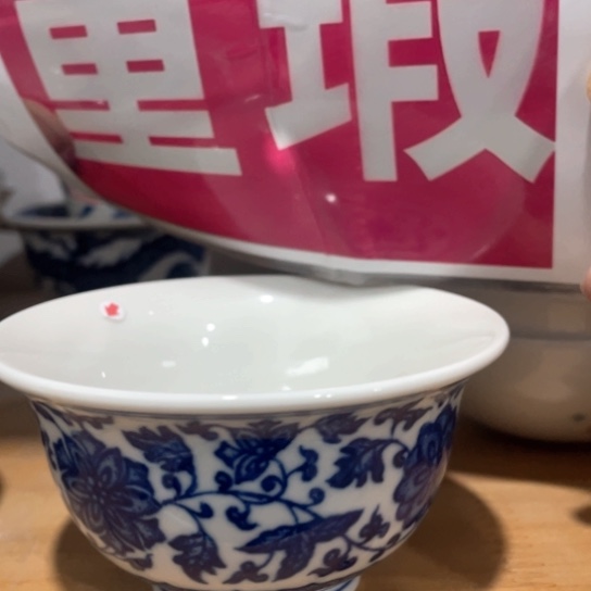 景德镇陶瓷艺术品