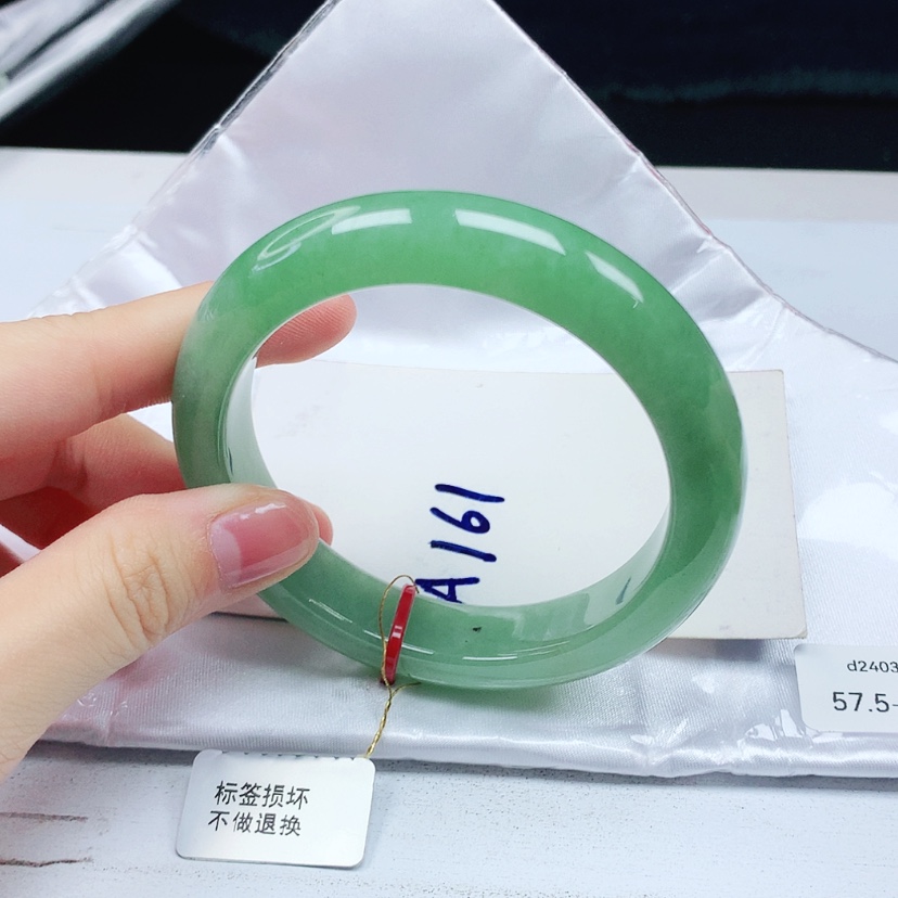 【闪购商品】翡翠手镯未镶嵌天然缅甸a货手镯57+