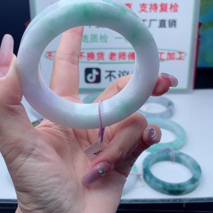 定制翡翠未镶嵌正