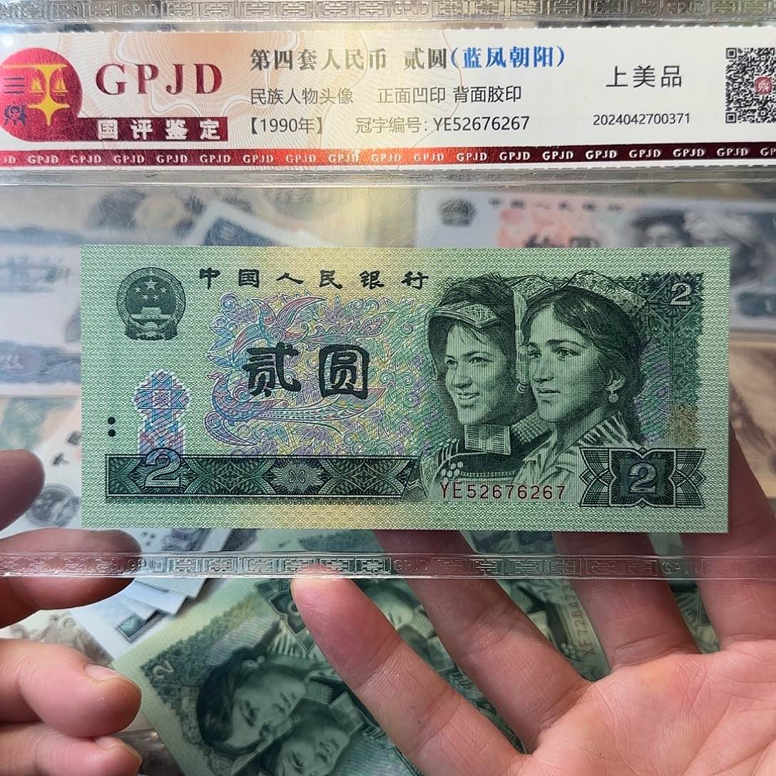 L***】1200000000000000000000