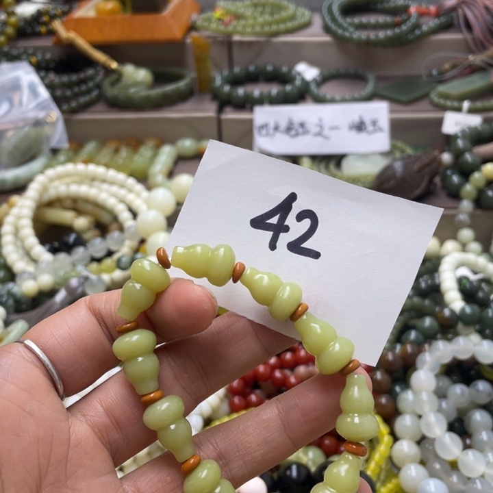 未镶嵌蛇纹石玉手链