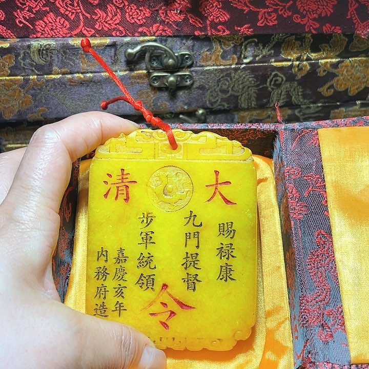 底槽青一物一图发货支持七天无理由。