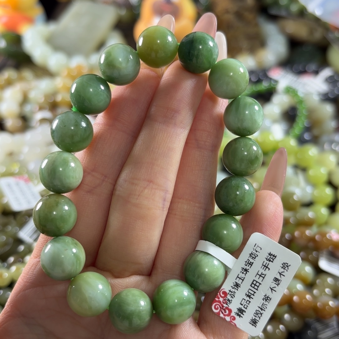 和田玉未镶嵌手链193