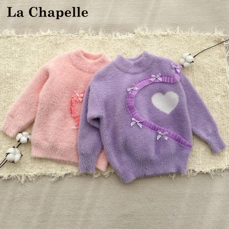La Chapelle/拉夏贝尔女童毛衣水貂绒秋冬2025新款加绒儿童毛衣女