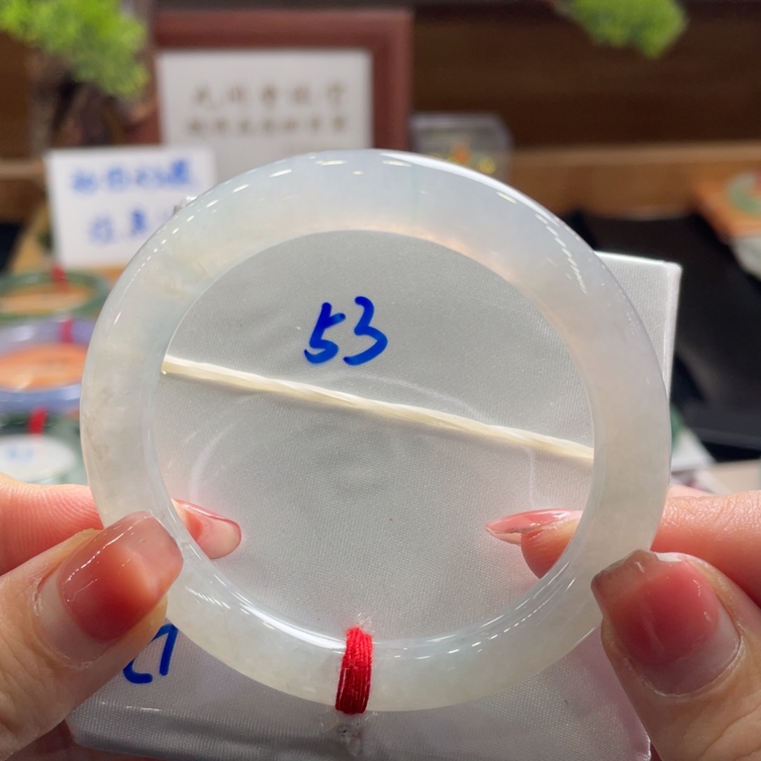 翡翠手镯未镶嵌53圆