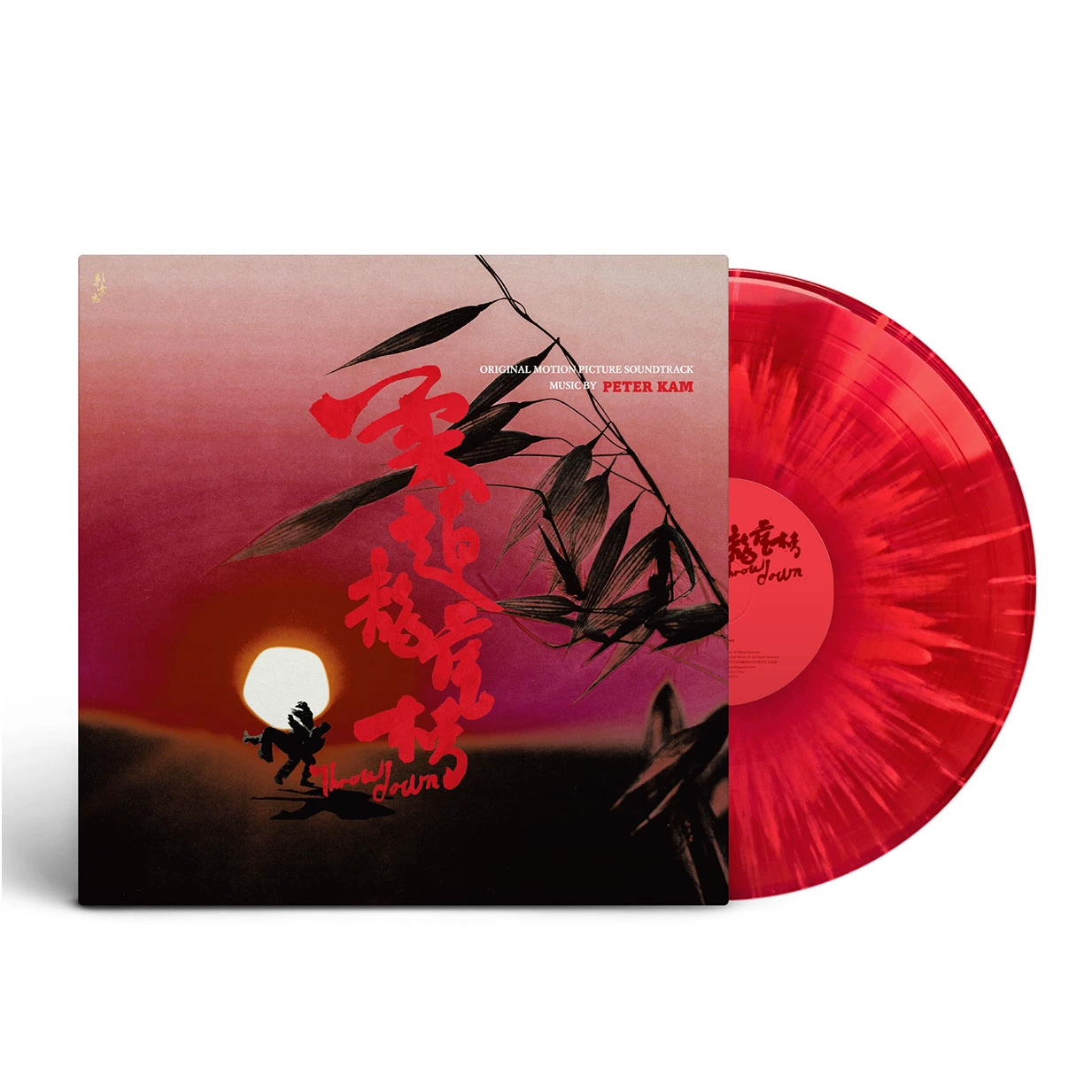 正版 柔道龙虎榜 电影原声音乐配乐 黑胶唱片-彩胶 金培达 杜琪峰