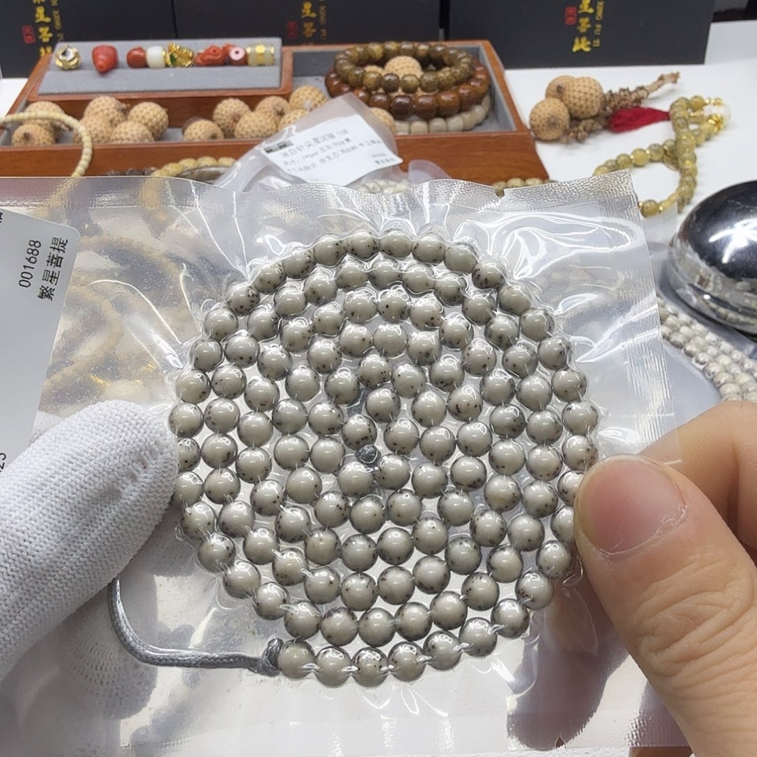 H***n吊坠星月菩提19梵天糯冰绿背河豚6圆108一物一图