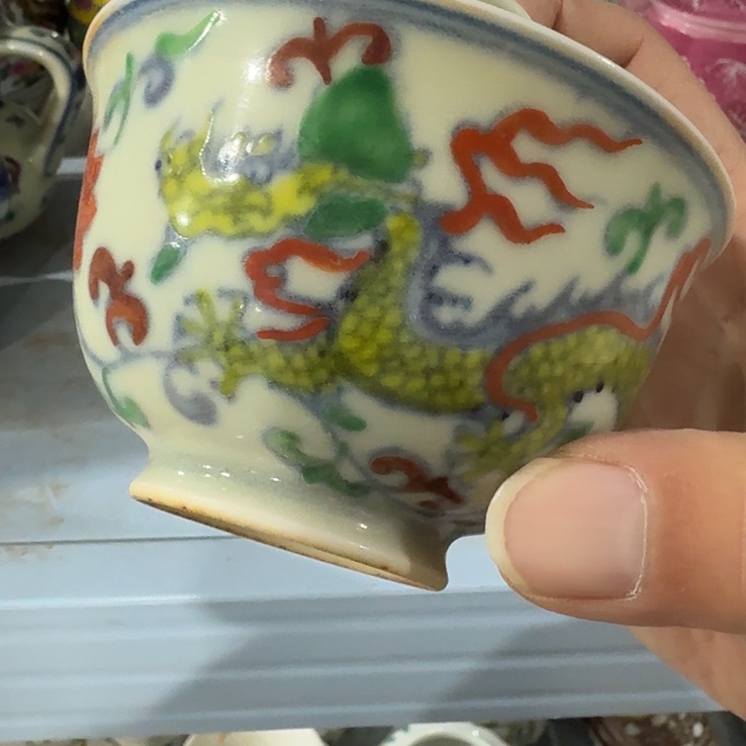 其他陶摆件手绘瓷器全部处理