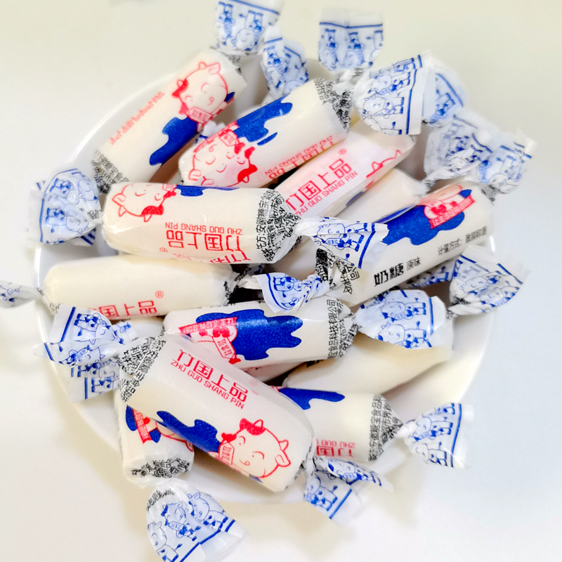 500克（约100颗）原味奶糖传统网红追剧办公室小零食喜糖礼物奶酪糖