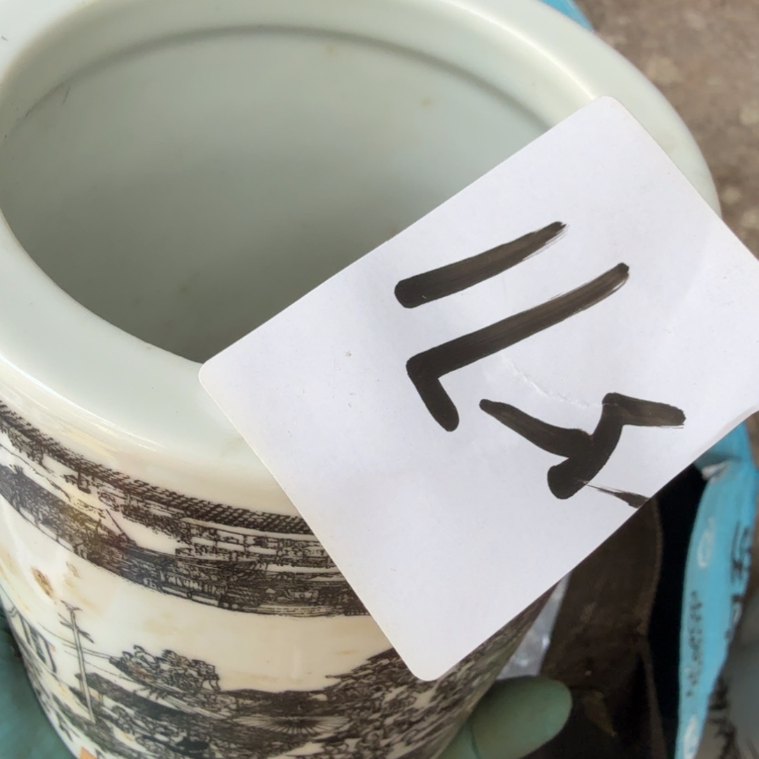 武***风杂色豆（科檀/科特迪瓦檀木）