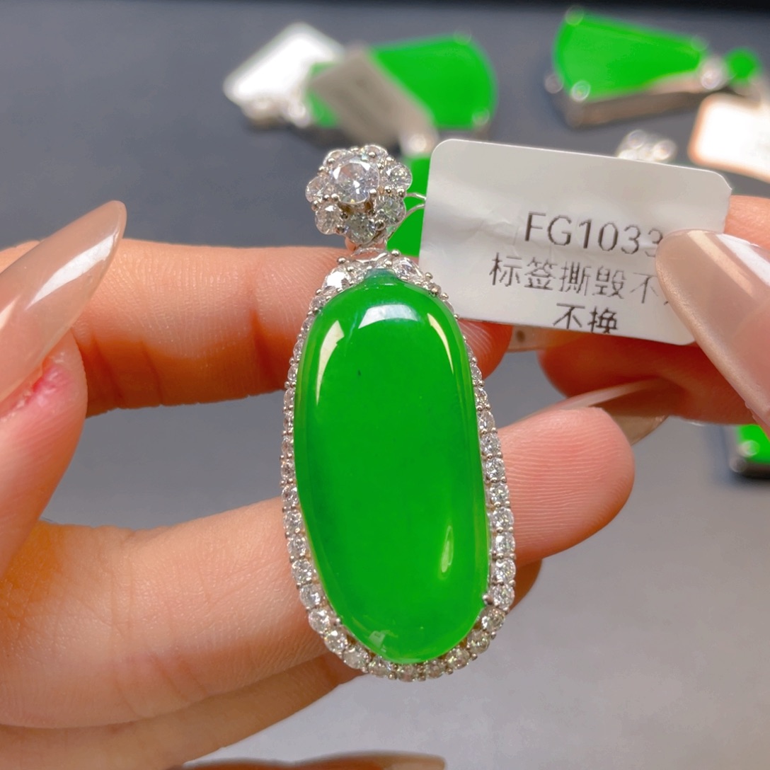 【闪购商品】颈饰银S925镶嵌翡翠翡翠