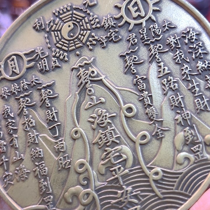 铜8888888888888888888888