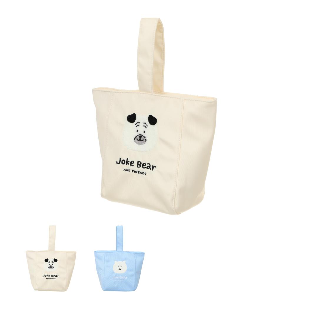 自嘲熊和朋友们联名系列便当袋(款式随机)&名创优品