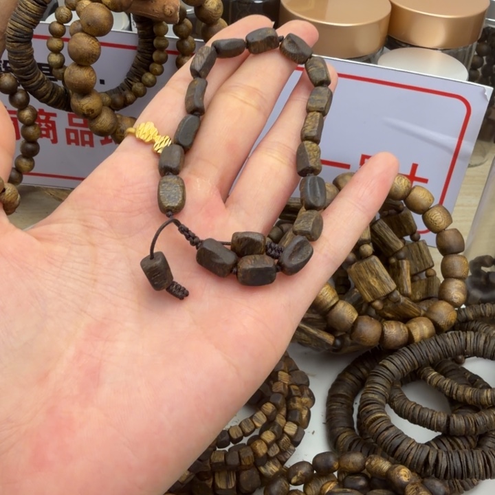 王***跑沉香香囊沉香奇楠沉香留疤沉水单圈