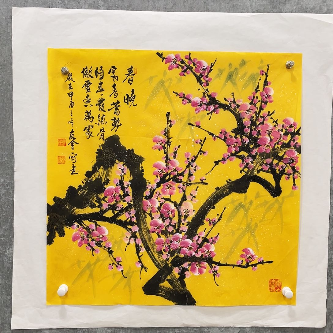 国画绘画作品闫友会70.70斗方画芯