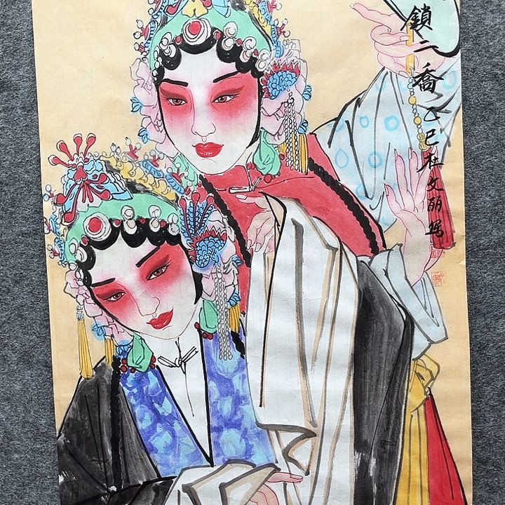 艺术作品美术作品1
