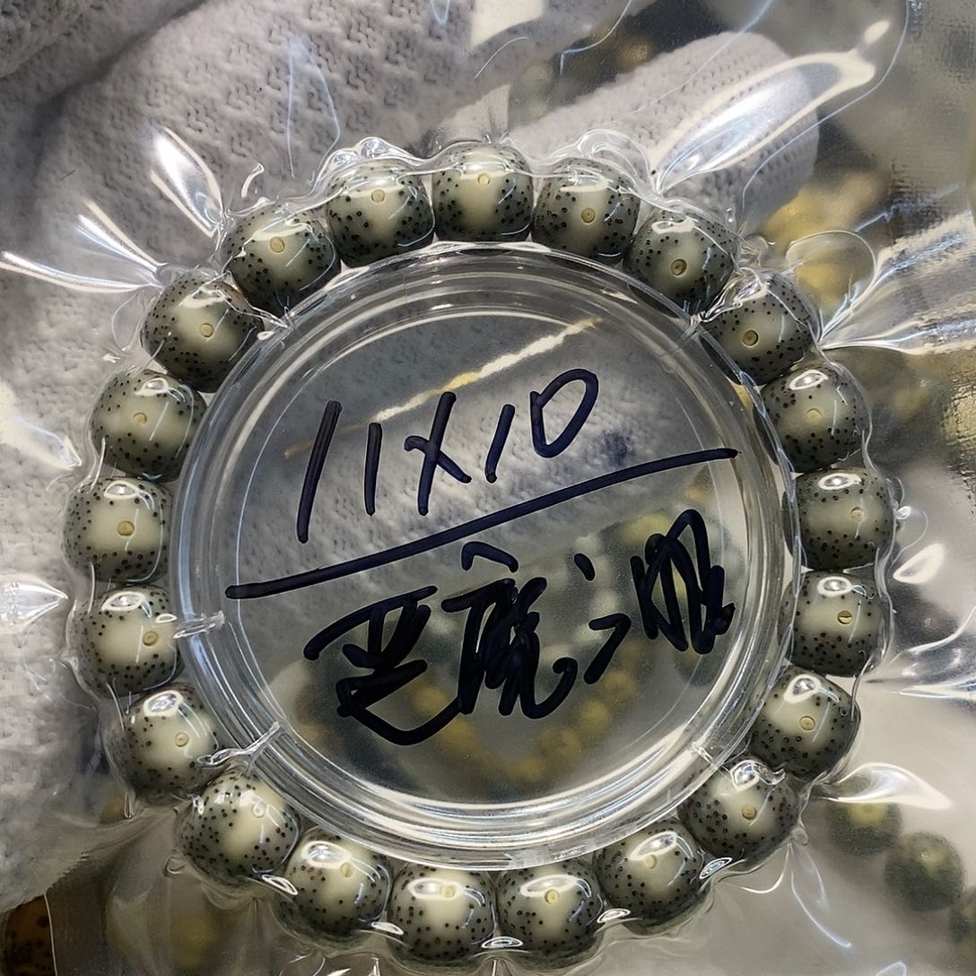 星月菩提手串白*海南