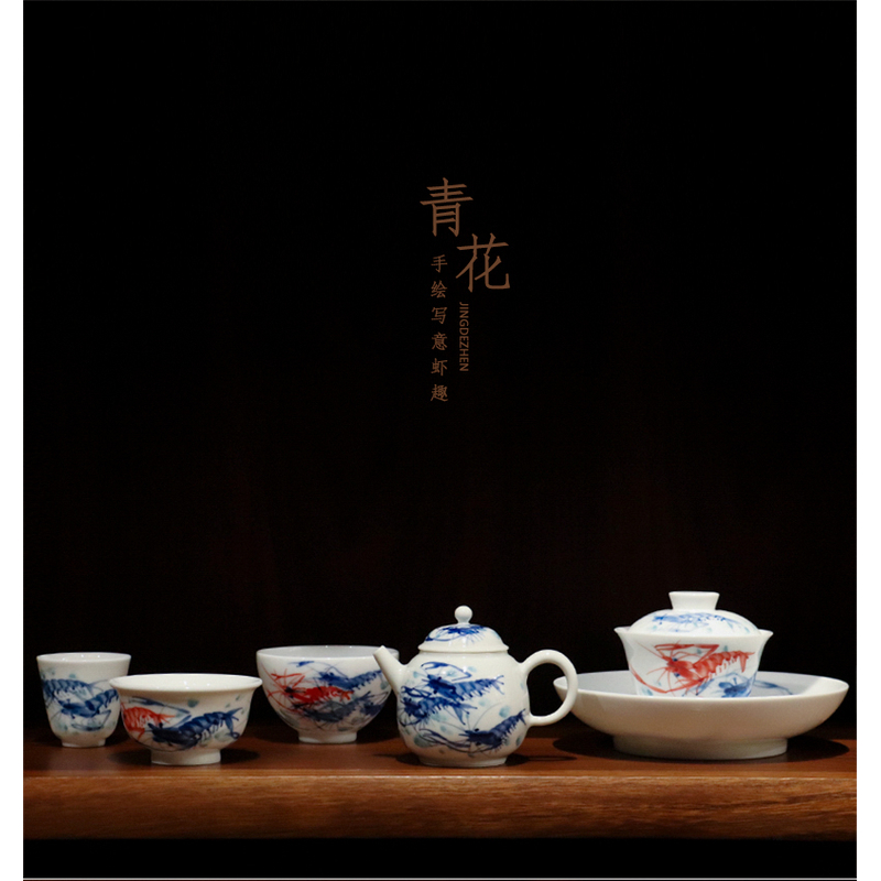景德镇手工手绘品茗杯高档中式陶瓷釉下青花虾趣基地出品写意盖碗