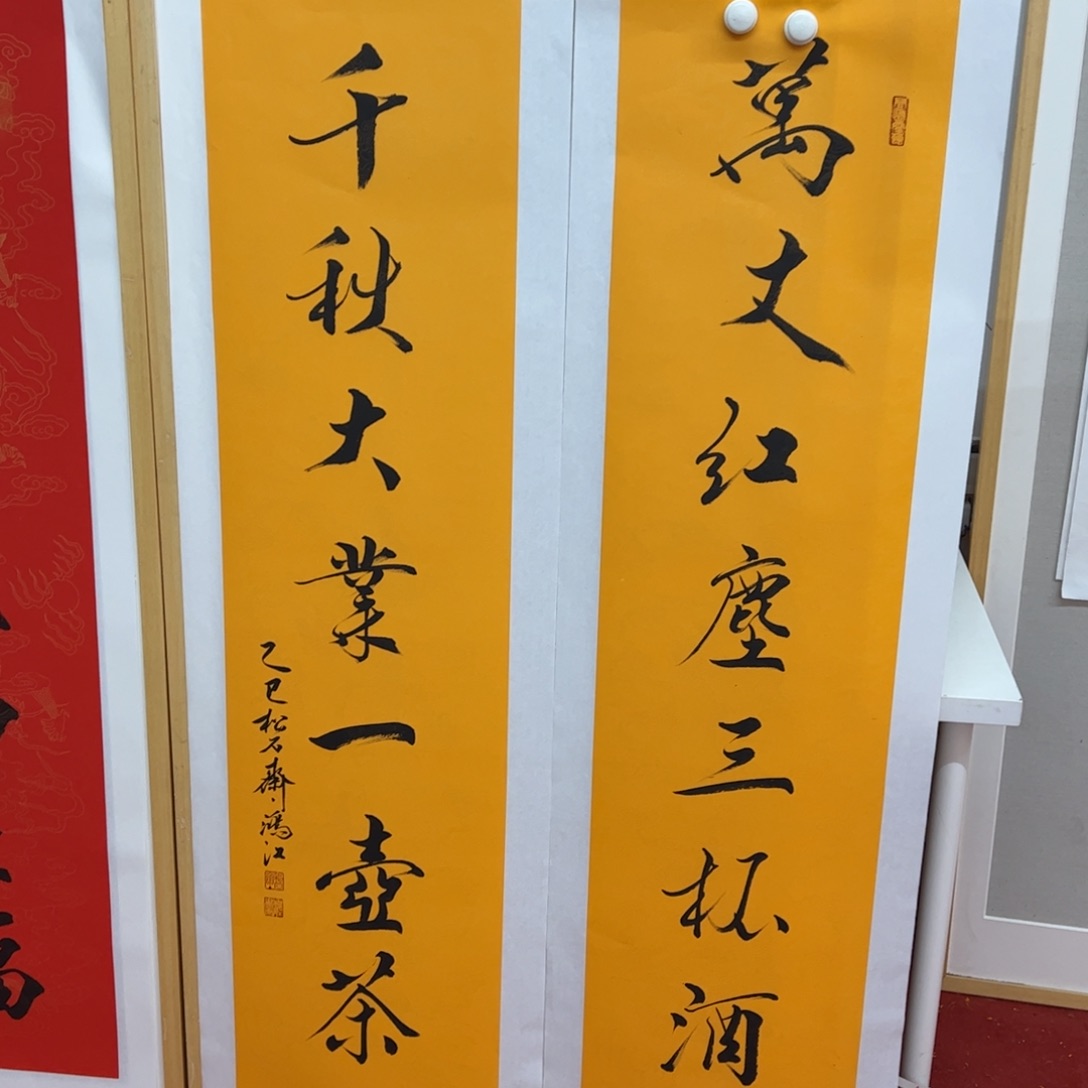 国画陈鸿江老师作品