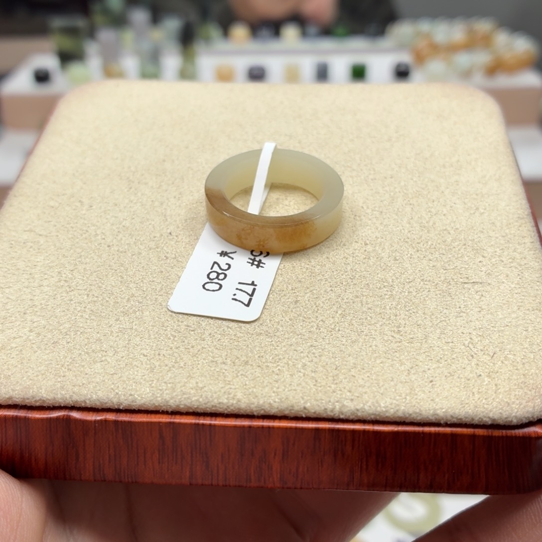 J***琼和田玉未镶嵌戒指17.7