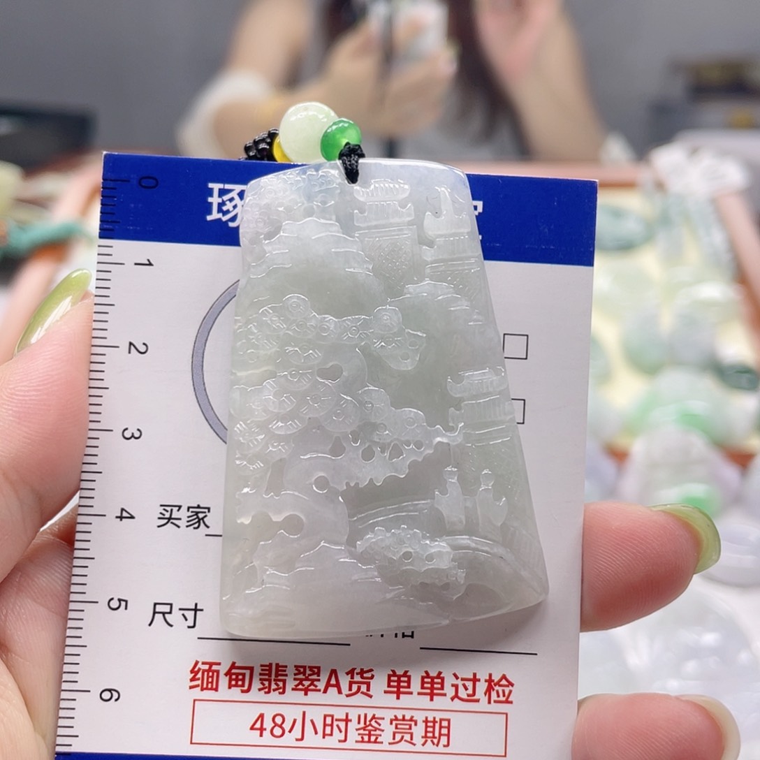 颈饰未镶嵌翡翠山水牌