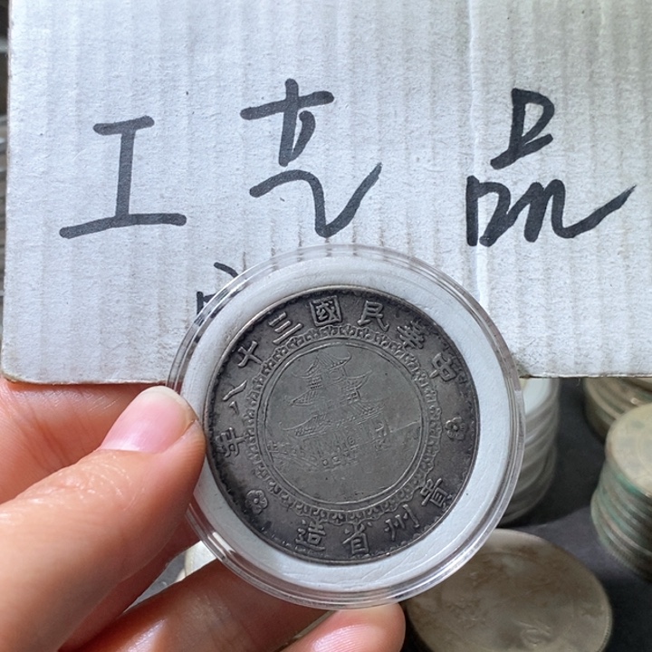 D*6高仿现代工艺品工