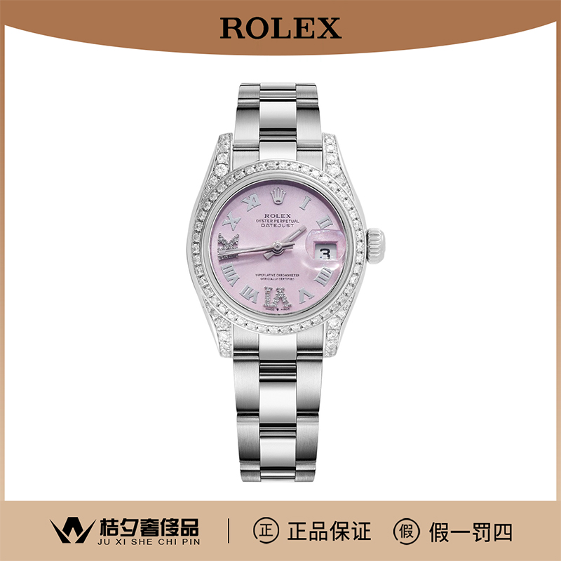 99新 Rolex/劳力士 女装日志型系列179160后钻腕表/WHT028600