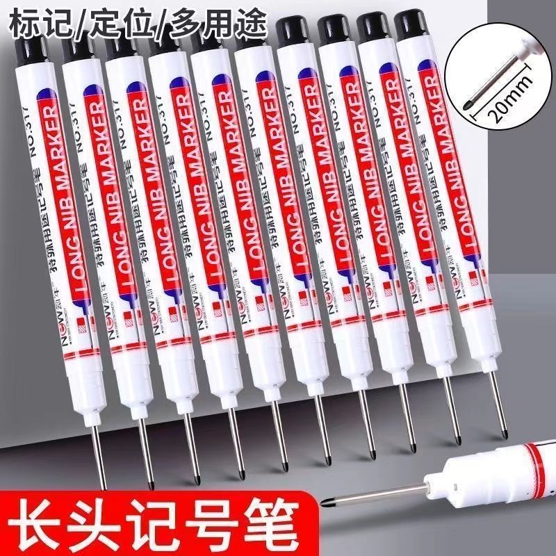 20长头记号笔加长记号笔油性防水新式笔尖瓷砖玻璃钢铁木工水电工