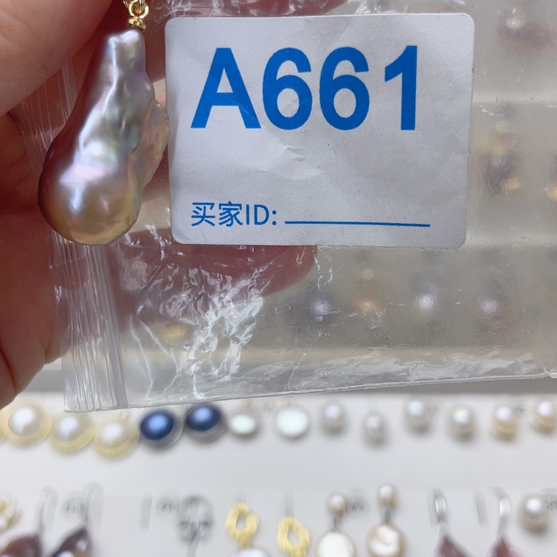 淡水珍珠未镶嵌颈饰