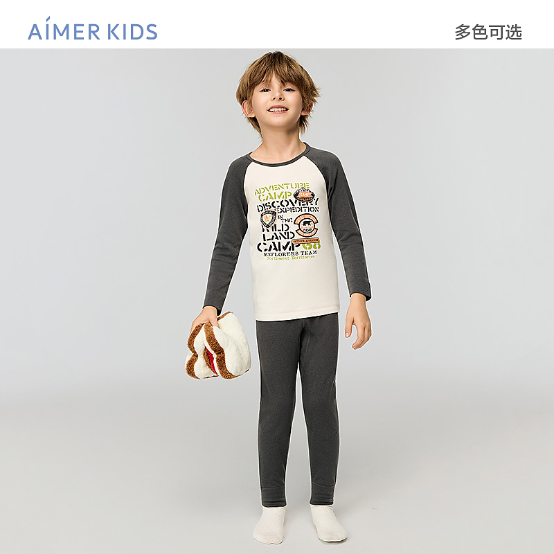 爱慕儿童暖阳秋冬加绒加厚保暖男女孩双层秋衣秋裤内搭长袖长裤