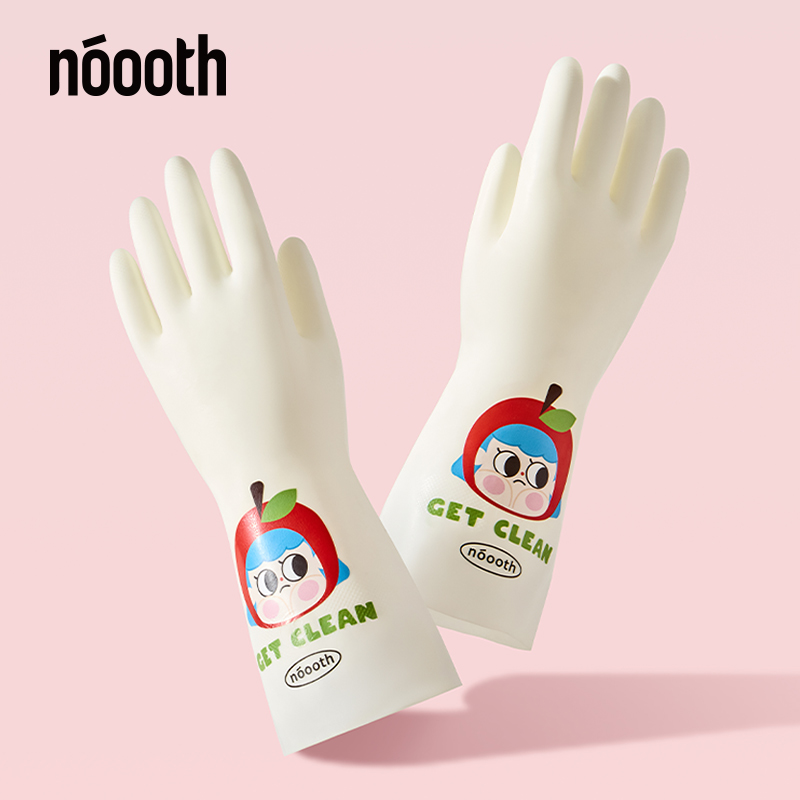诺室丁腈手套家务洗碗厨房女橡胶耐用秋冬洗衣服清洁防水家用神器