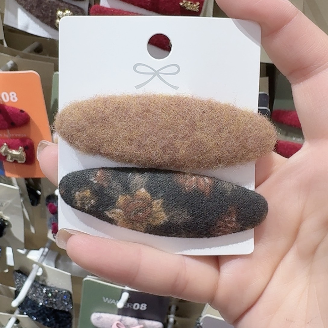 皮质非金属小花ab拜拜