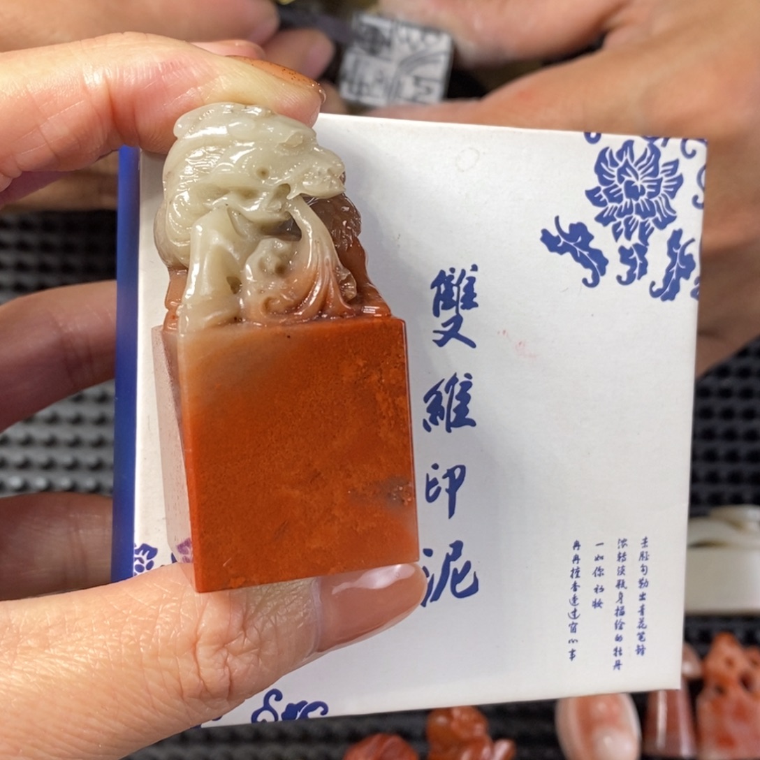 雄***翅寿山石现场直播手工制作