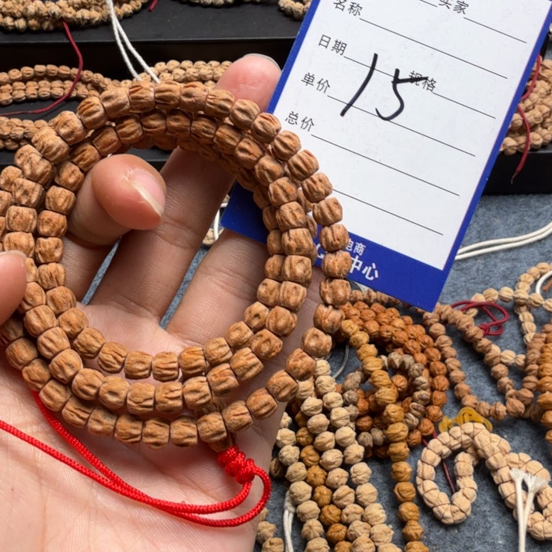 柏香籽/百香籽手串别****行15