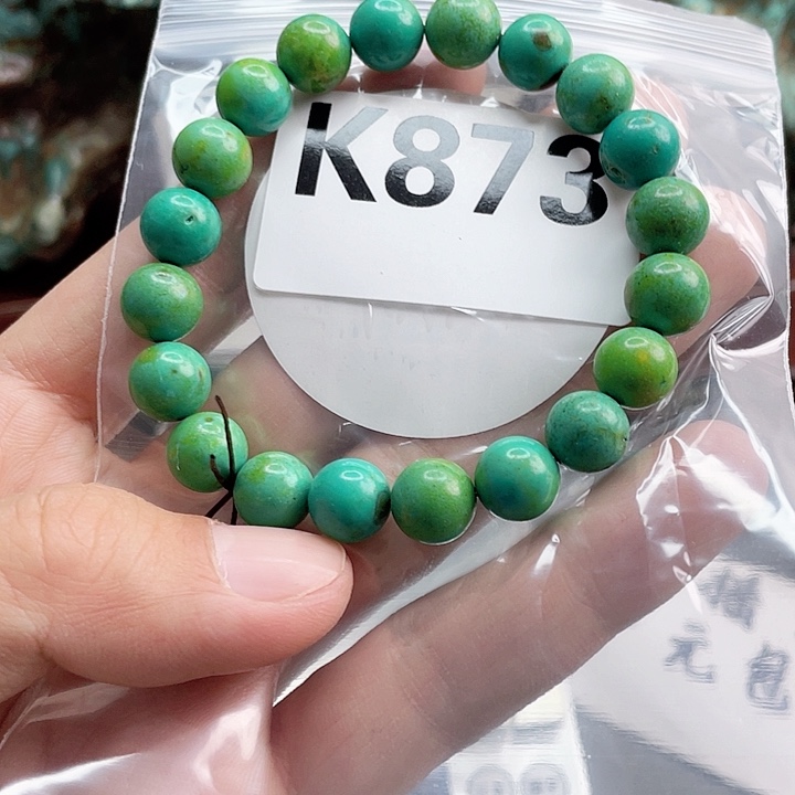 湖北十堰矿区产地发货圆珠手串老型配饰