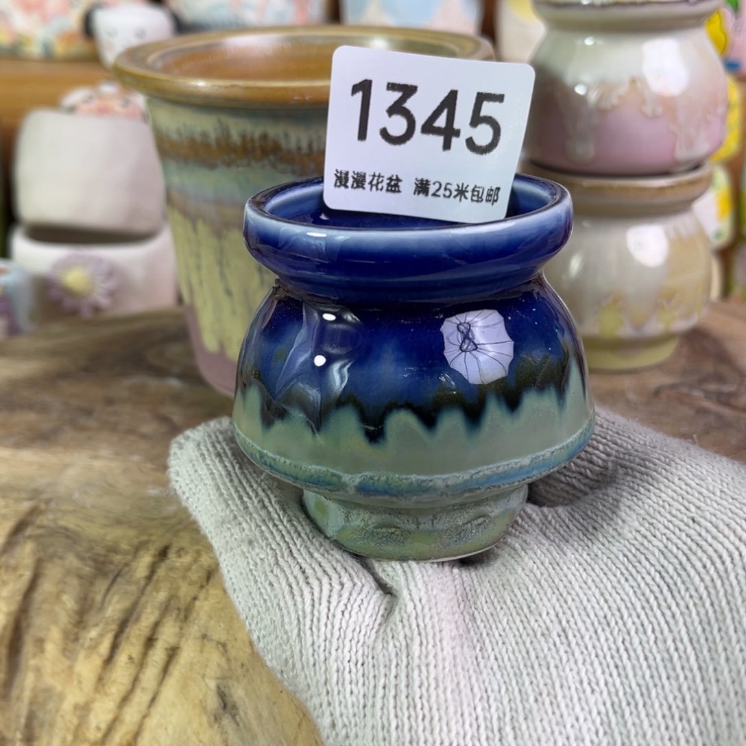 景德镇手工制作瑕疵1345口4.5