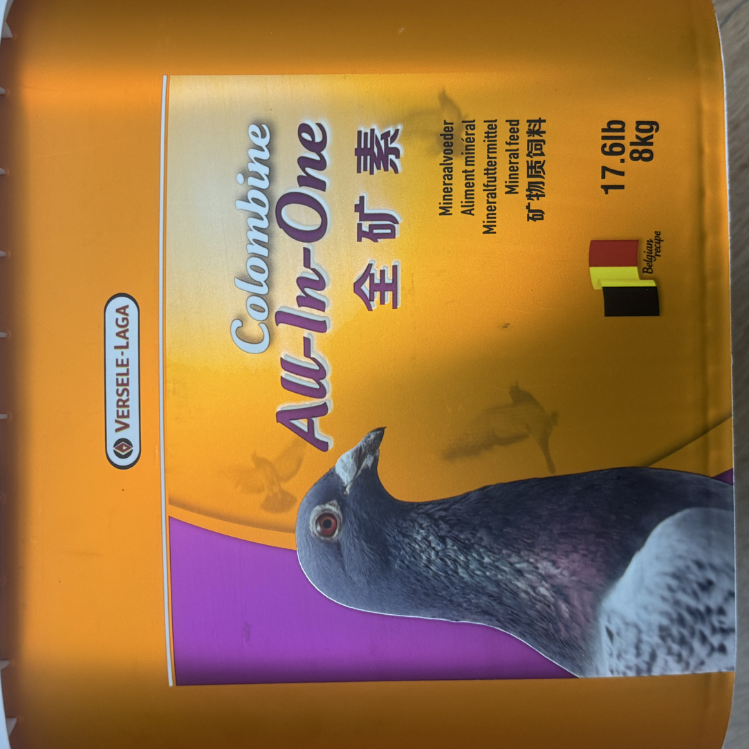 赛鸽信鸽用全矿素颗粒保健砂助消化营养土鸽子滋养鸽粮鸽子粮