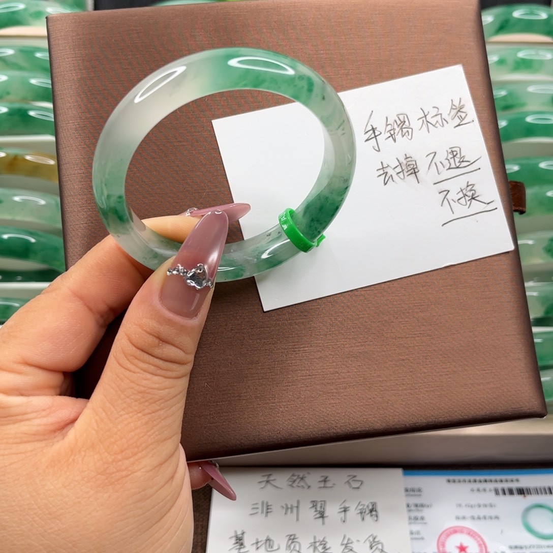 石英质玉未镶嵌手镯非洲翠