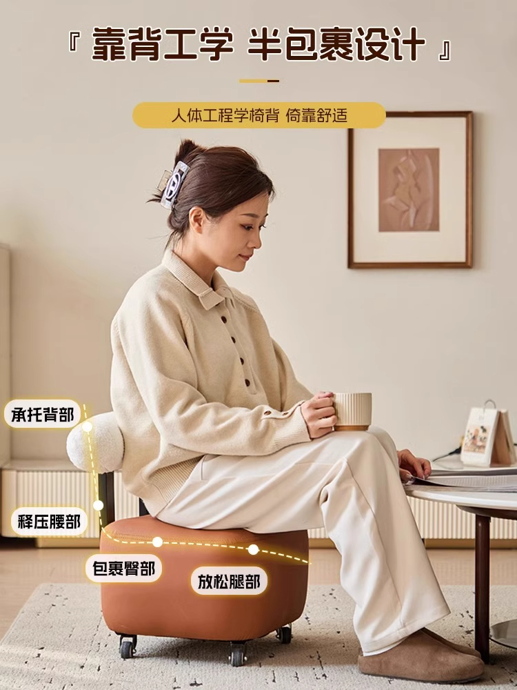 可移动实木溜溜凳软包矮凳家用小板凳靠背凳子滑轮小凳子万向轮