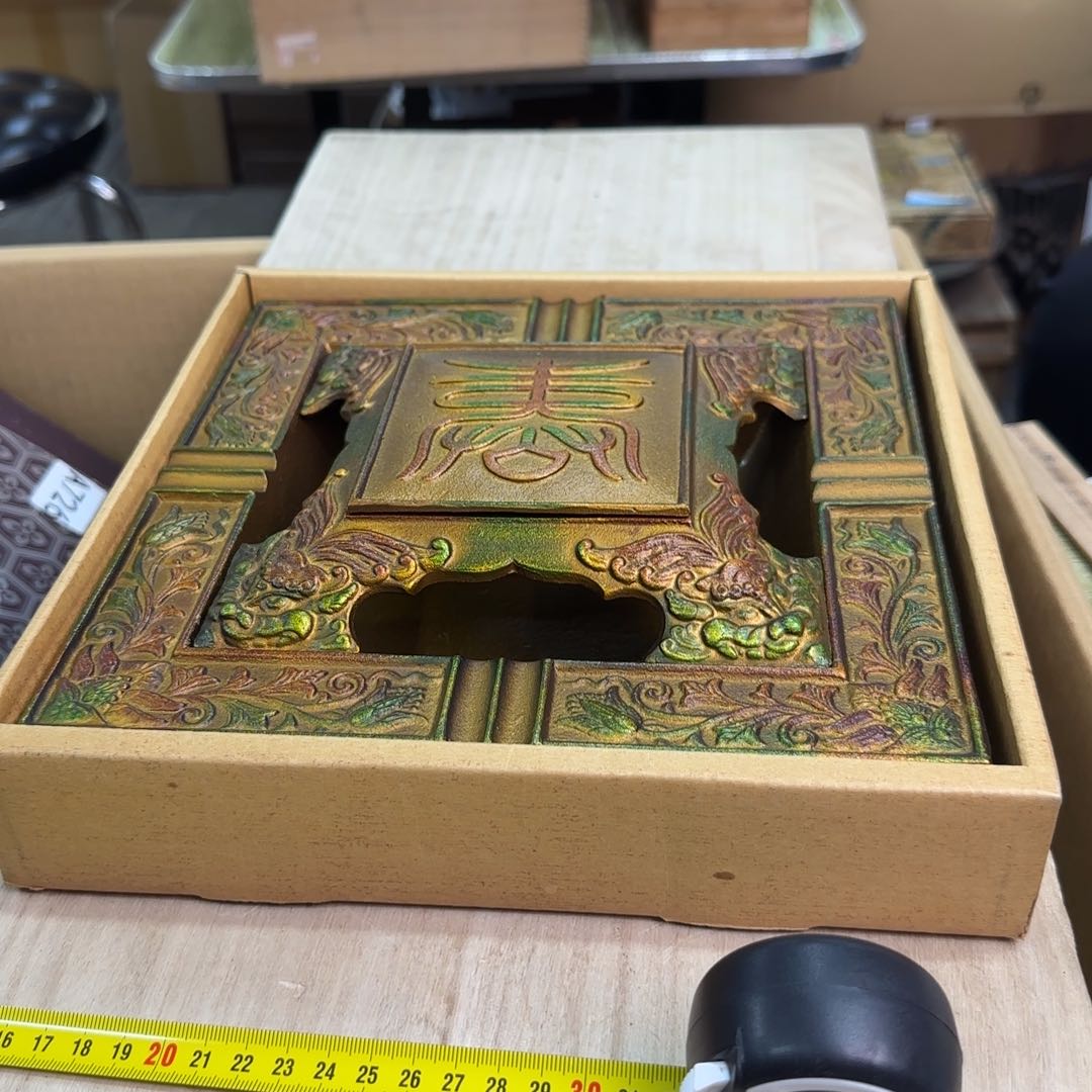 搪瓷瓷器啊啊啊啊啊啊