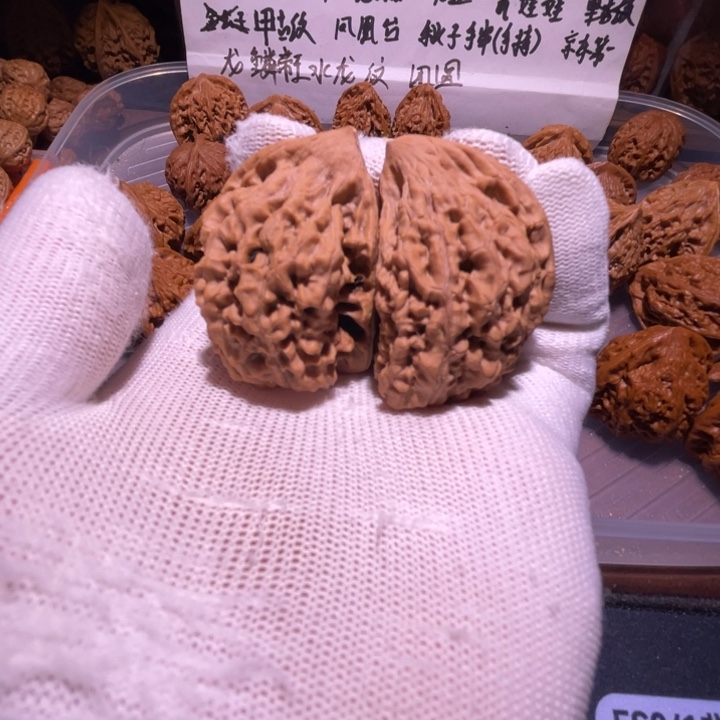 把件文玩核桃官帽