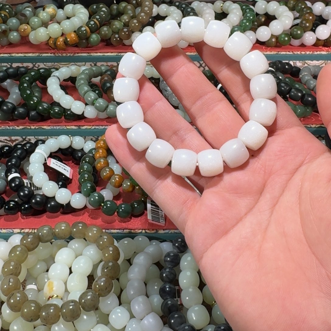 和田玉未镶嵌手链