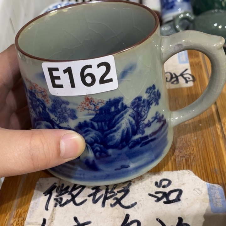 微瑕疵介意勿拍陶瓷器皿M116