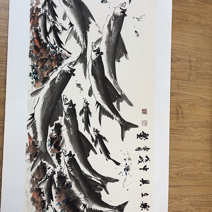 国画知鱼之乐纯手绘