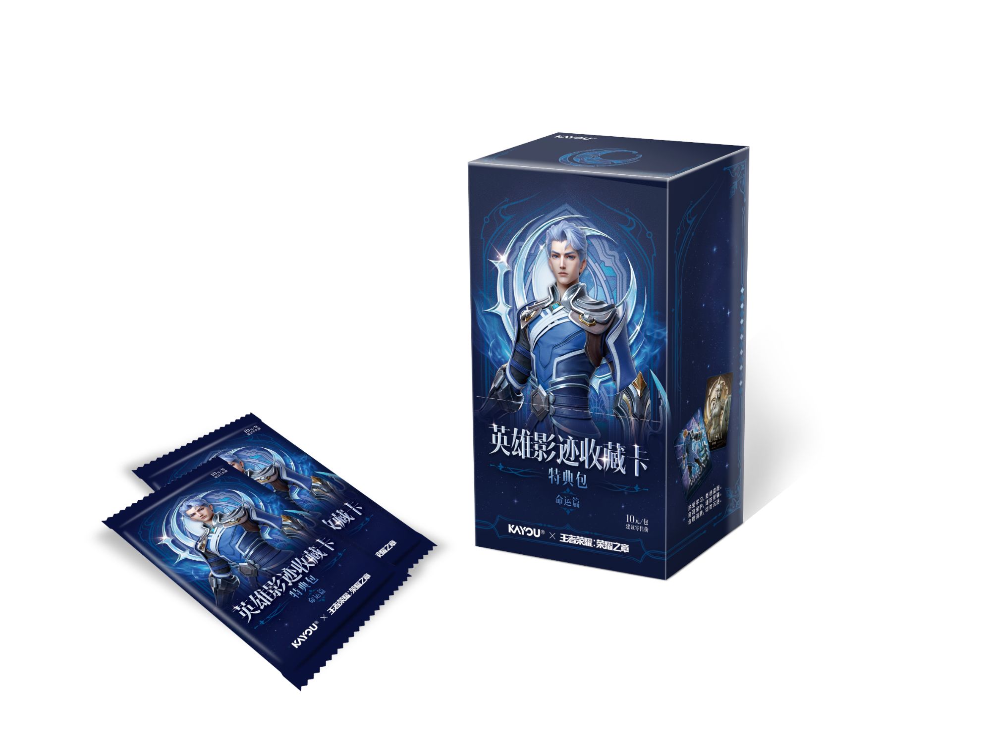 【浮浮】《限编》王者荣耀荣耀之章英雄影迹收藏卡第一弹（代拆）