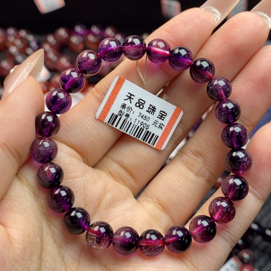 水晶手链未镶嵌紫超七11905