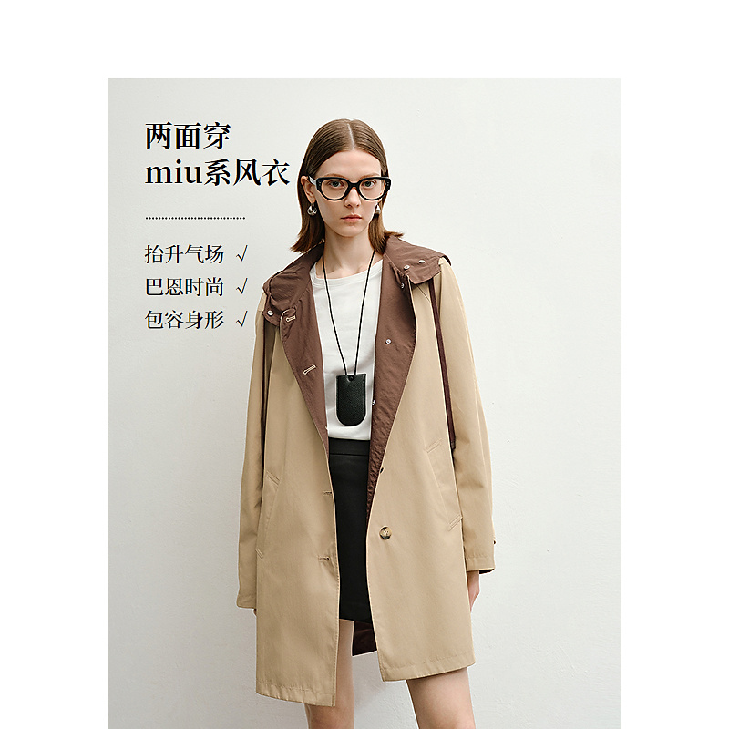 迪赛尼斯2025秋新款通勤宽松松弛简约气质连帽风衣外套