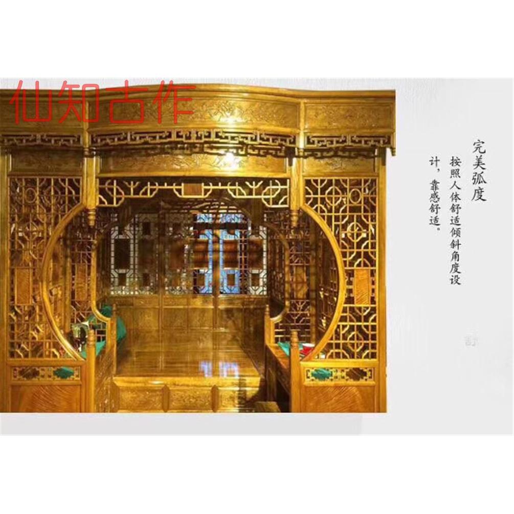仙知古作金丝楠木千工拔步床实木明清古典仿古架子床婚床双人大床