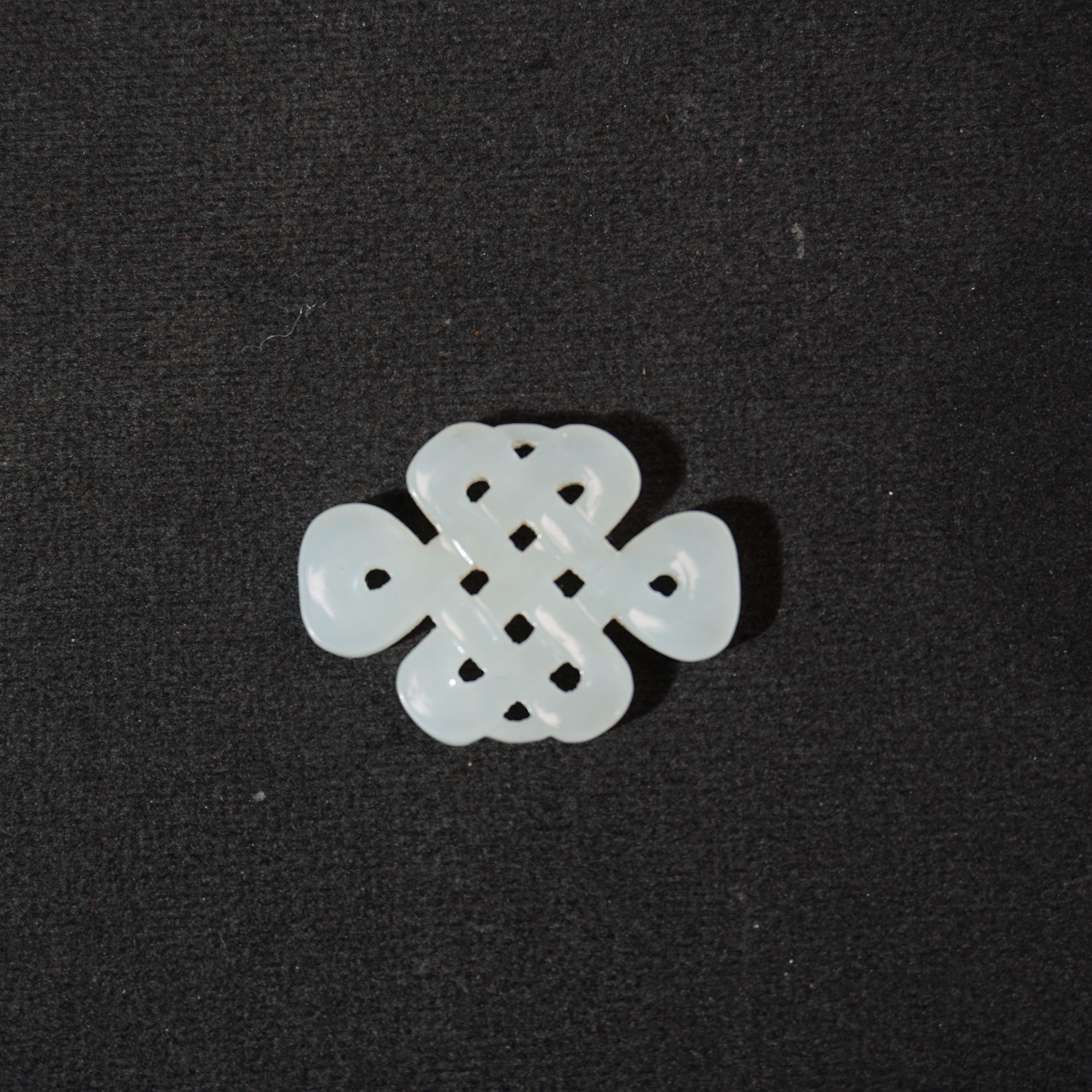 10SE289  清  和田玉盘长结吊坠