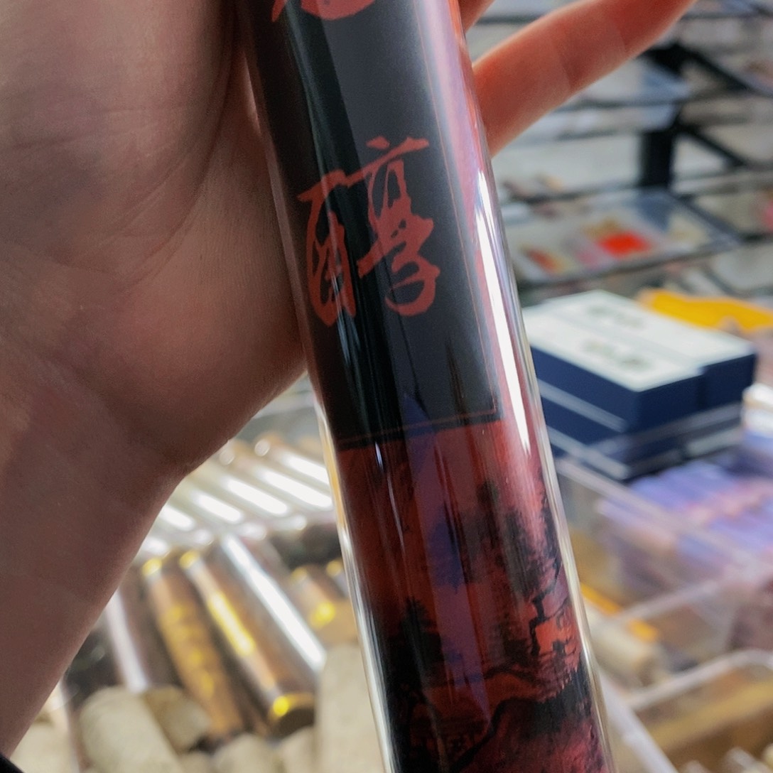 娜娜香舍专属闪购链接